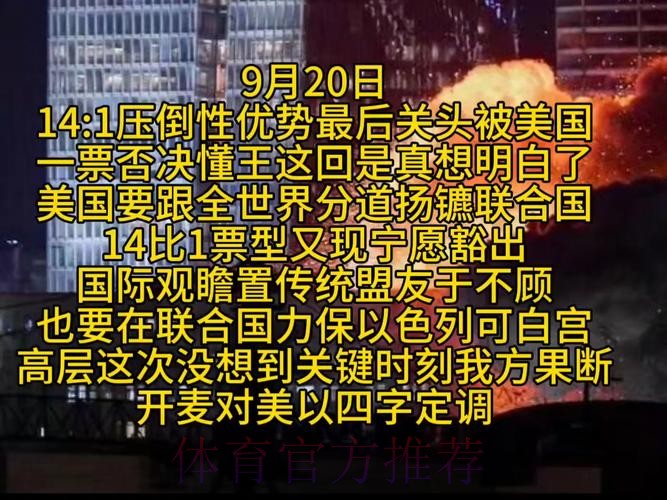 主动发声,国王没看清局势,索要首轮签的行为,恐成全迈阿密热火 主动发声,国王没看清局势,索要首轮签的行为,恐成全迈阿密热火