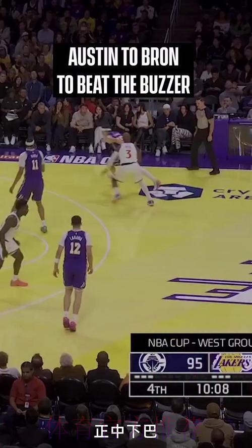 詹姆斯妙传 拉拉维亚三分应声入网