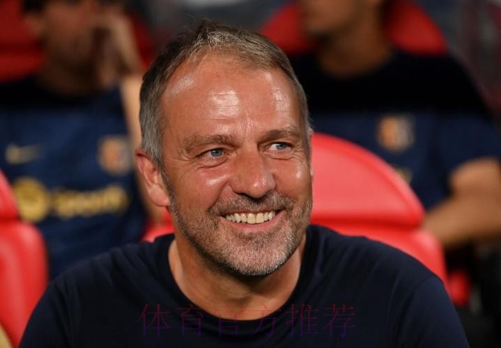 冠军教练,弗里克执教生涯8次率队参加决赛全部夺冠 冠军教练,弗里克执教生涯8次率队参加决赛全部夺冠