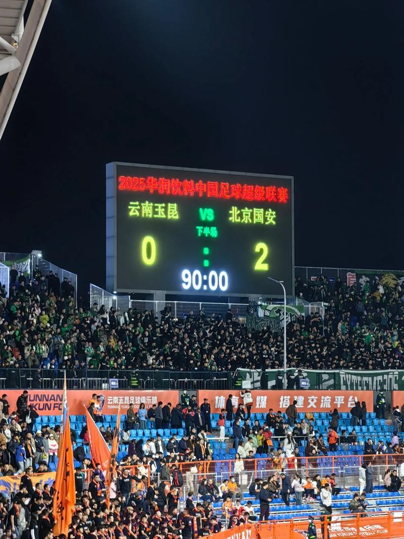 十六强齐聚赛区 2021中冠总决赛“决战玉溪” 十六强齐聚赛区 2021中冠总决赛“决战玉溪”